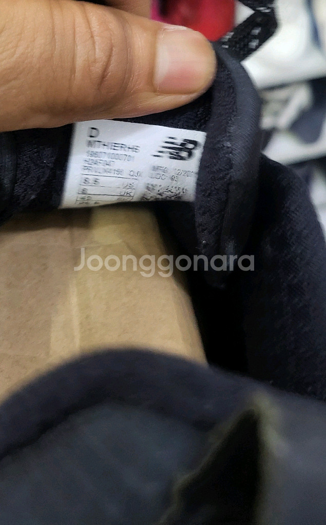 뉴바란스 고어텍스 등산화 265--5