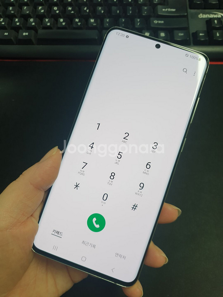 갤럭시S20플러스 523507--4