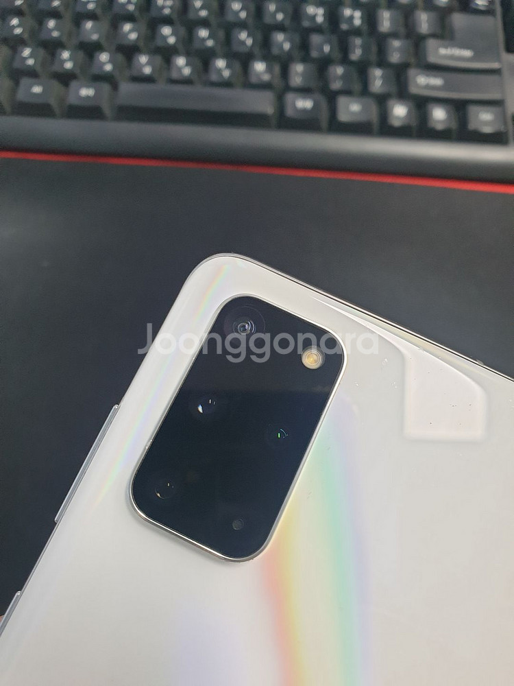 갤럭시S20플러스 523507--2