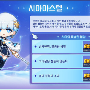 넥슨 캐시 5만원