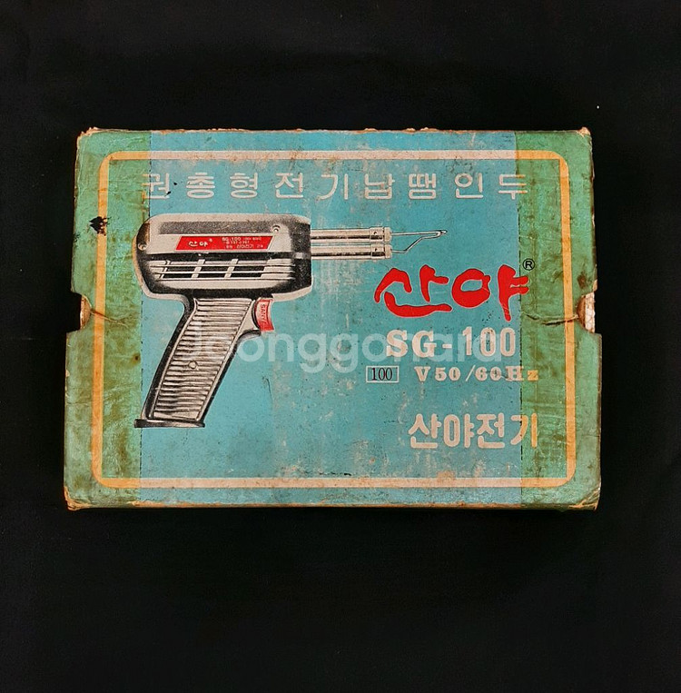 산야 권총형 납땜인두 100V 50/60HZ 산야전기--0