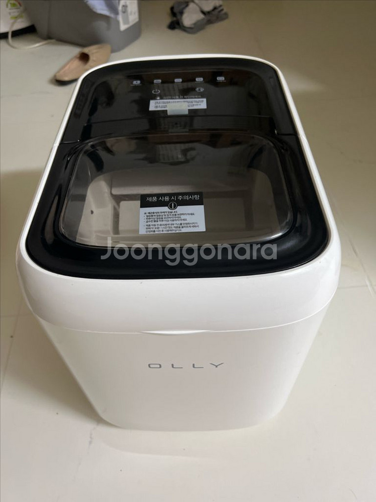 OLLY 얼음제빙기--0