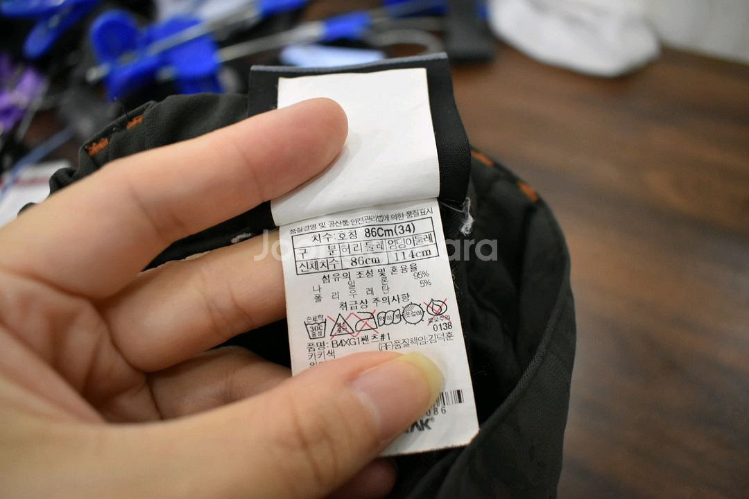 블랙야크 바지<<34>>--4