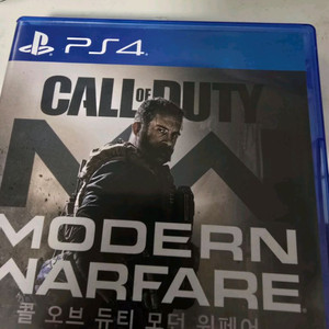 ps4 콜오브듀티 모던워페어