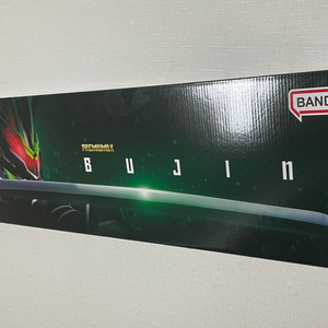 가면라이더 기츠 pdx무인