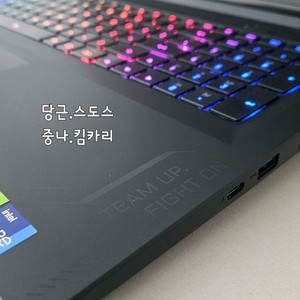 어로스 17x i9 Rtx4080 QHD 게이밍노트북