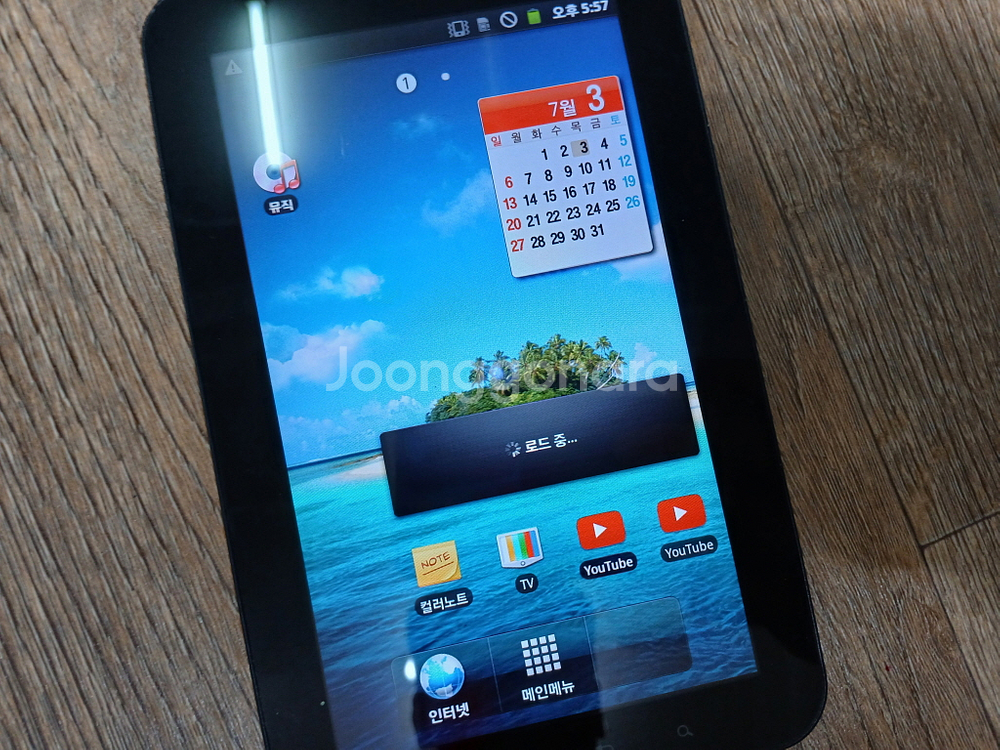 삼성 갤럭시 탭 SHW-M180S LTE DMB - 2--0