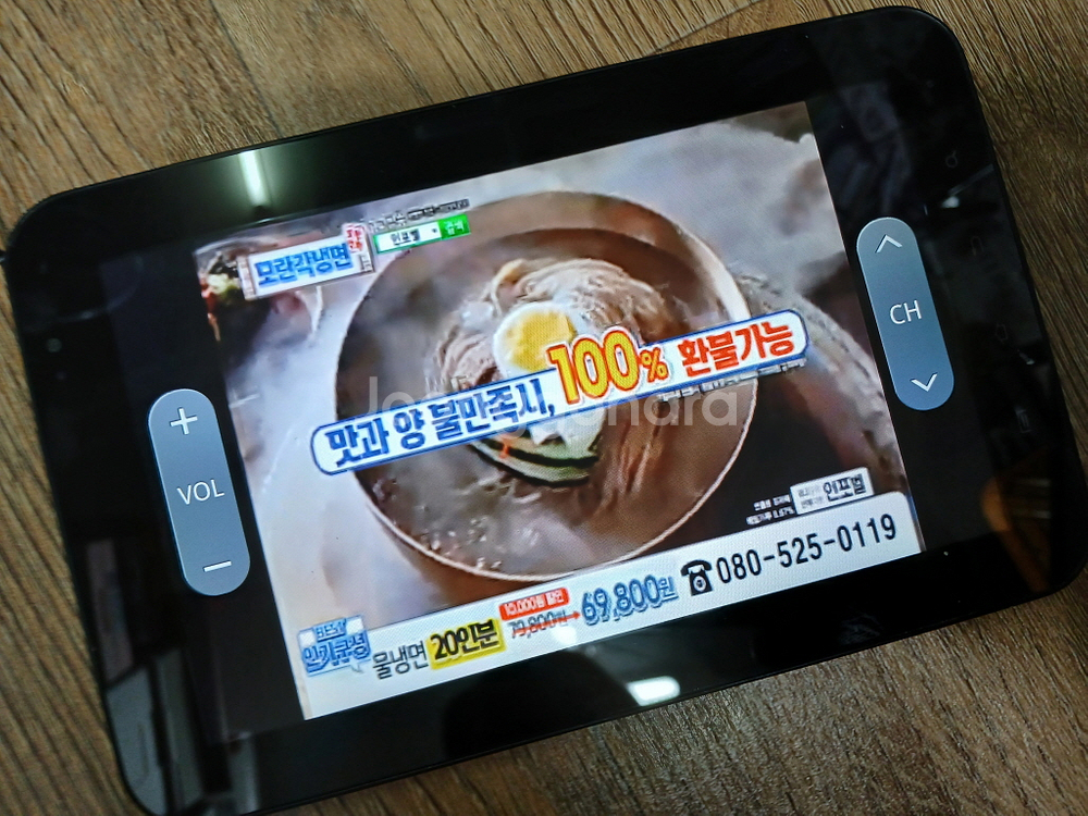 삼성 갤럭시 탭 SHW-M180S LTE DMB - 2--5