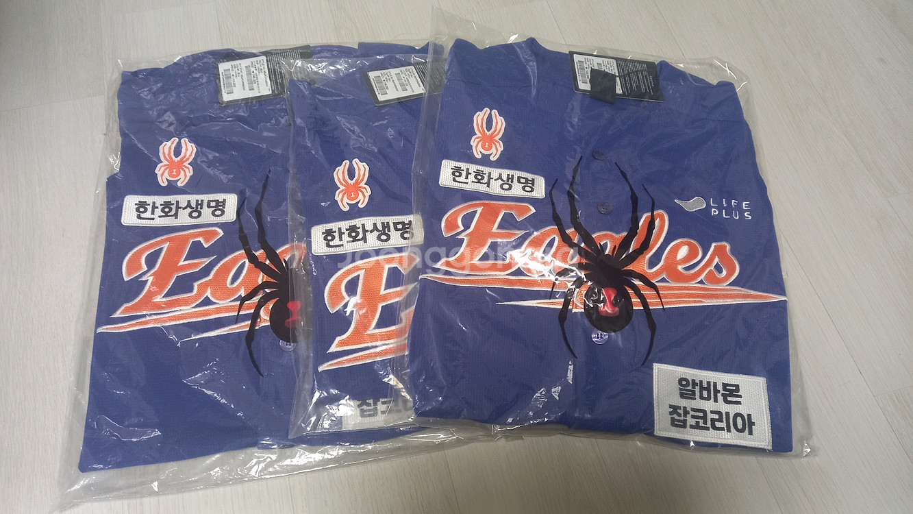 한화이글스 썸머유니폼 썸니폼ㅍㅍ어센틱 노마킹--0