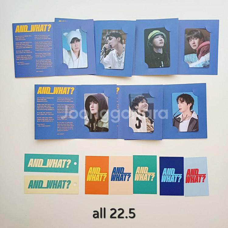 BTS방탄 제이홉 전시회 입장 포카 포토카드--0