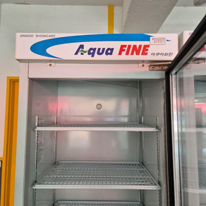 업소용 밀키트 직냉동고 -15도 배송무료