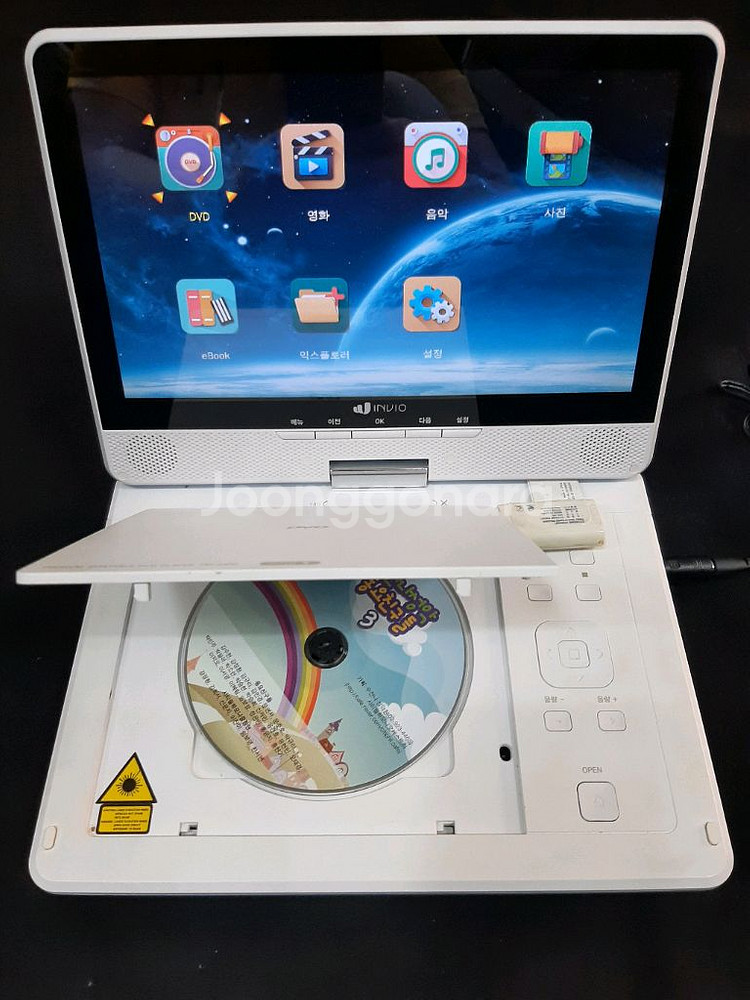 인비오 Inuvio DVD 플레이어 헤리포터와 불의잔--0