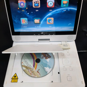 인비오 Inuvio DVD 플레이어 헤리포터와 불의잔