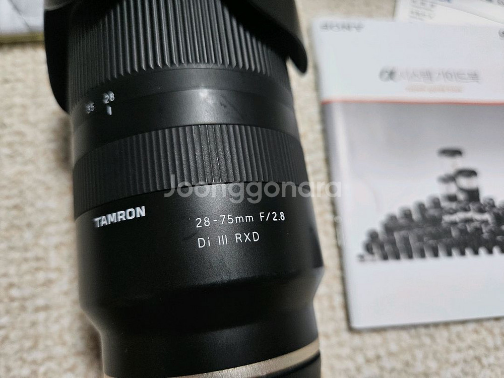 탐론28-75 f2.8 판매합니다--0