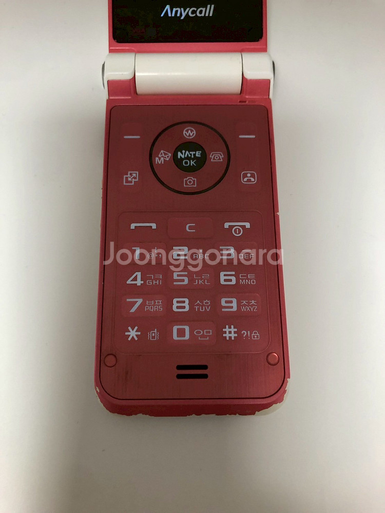 애니콜 매직홀폰(SPH-W8300) 폴더폰 판매--8
