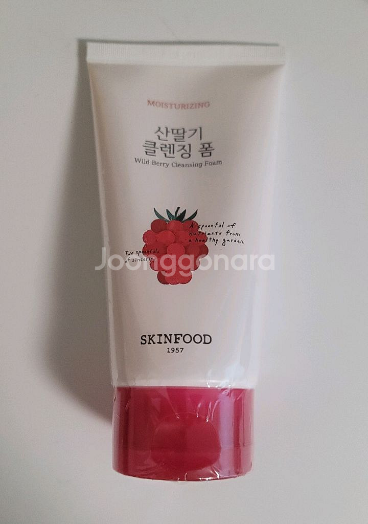 스킨푸드 산딸기 클렌징폼 150ml--0