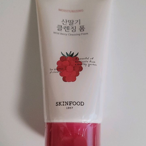 스킨푸드 산딸기 클렌징폼 150ml