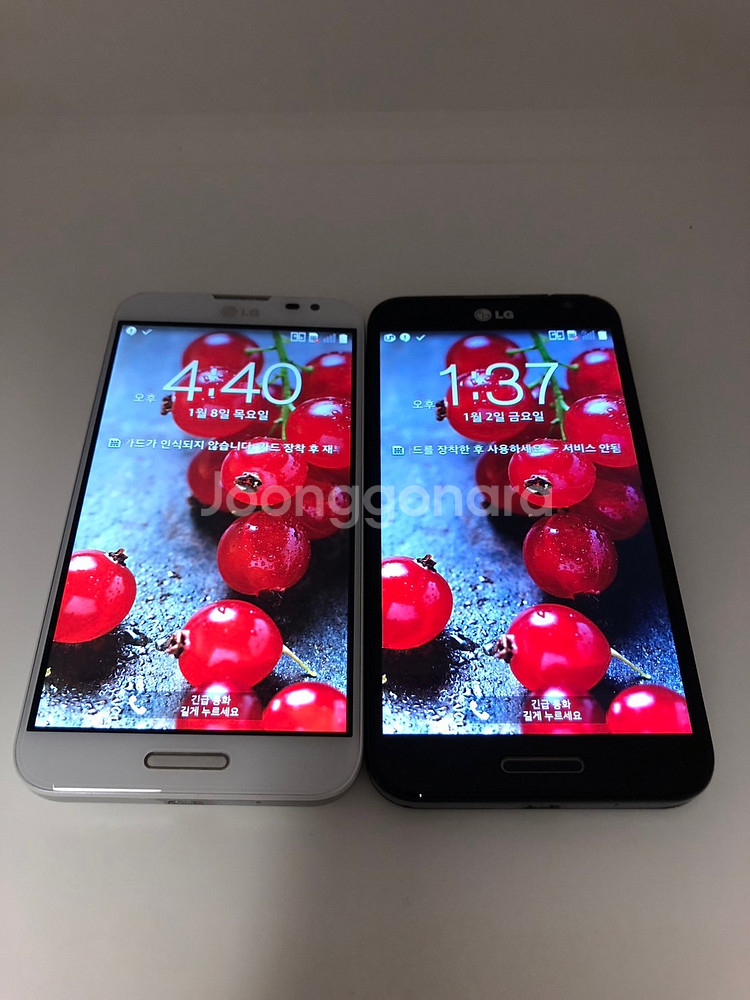 LG G프로 블랙과 화이트 2대 일괄 부품용 판매--0