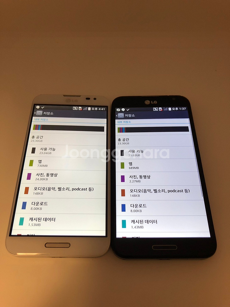 LG G프로 블랙과 화이트 2대 일괄 부품용 판매--4