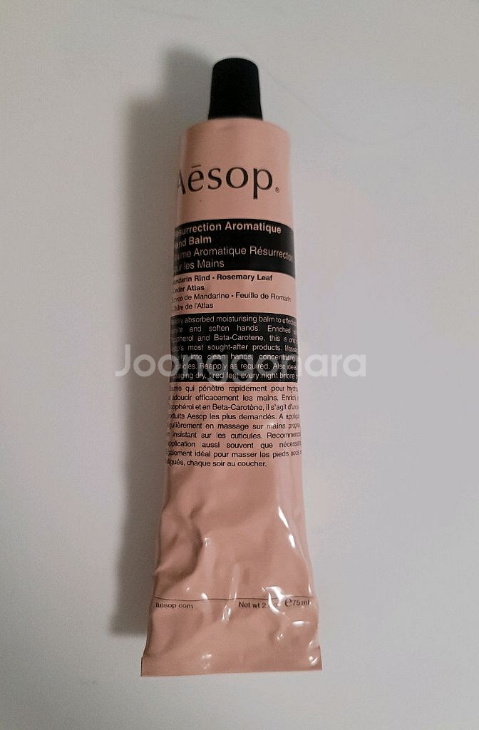 이솝 핸드크림 75ml--0