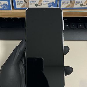 KT갤럭시S21 256G 화이트 A급!
