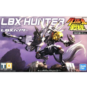 골판지전사 lbx 헌터 미개봉 5만원
