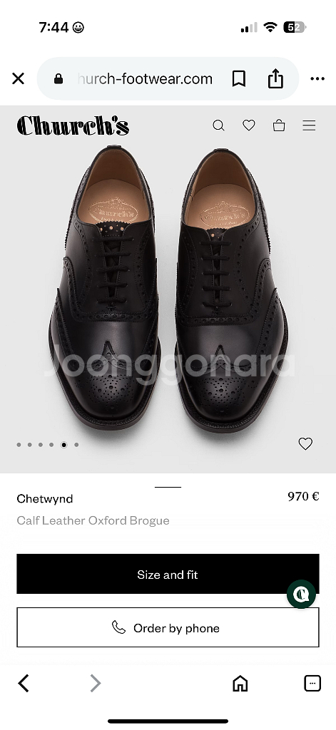 처치스 Chetwynd 브로그 옥스포드화--5