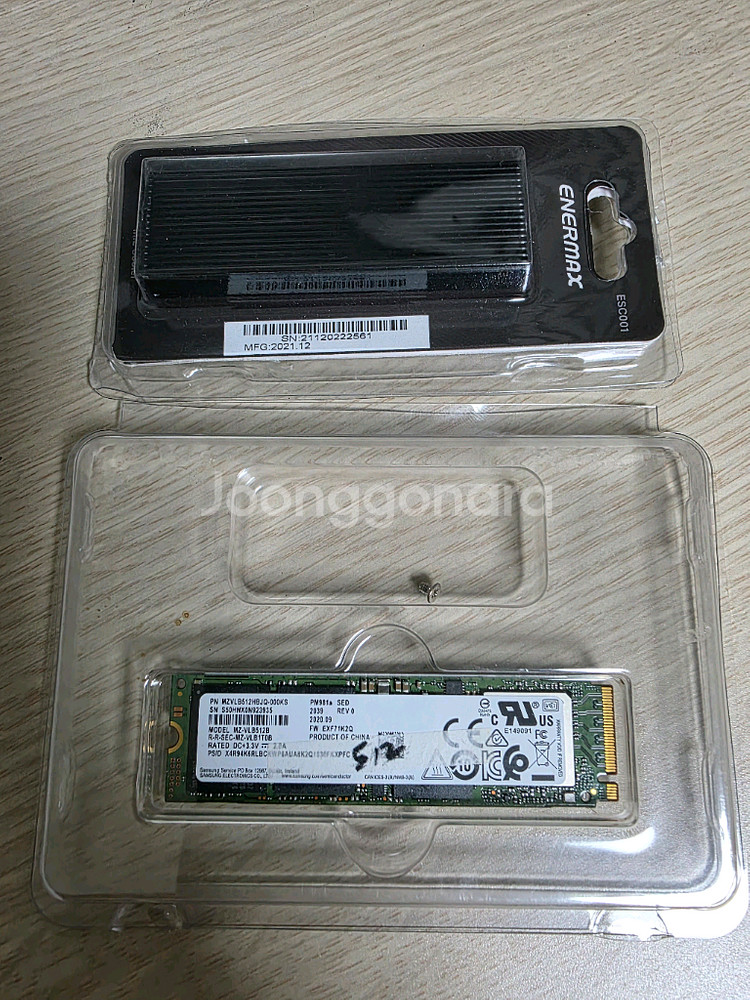 SSD 삼성 PM981a(970 512GB/윈11 문서--0