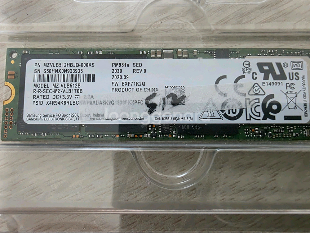 SSD 삼성 PM981a(970 512GB/윈11 문서--1