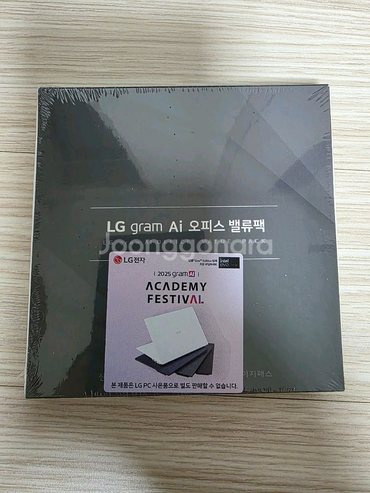엘지 그램/파우치,킨맥 가방,필름,오피스,마우스,허브--7