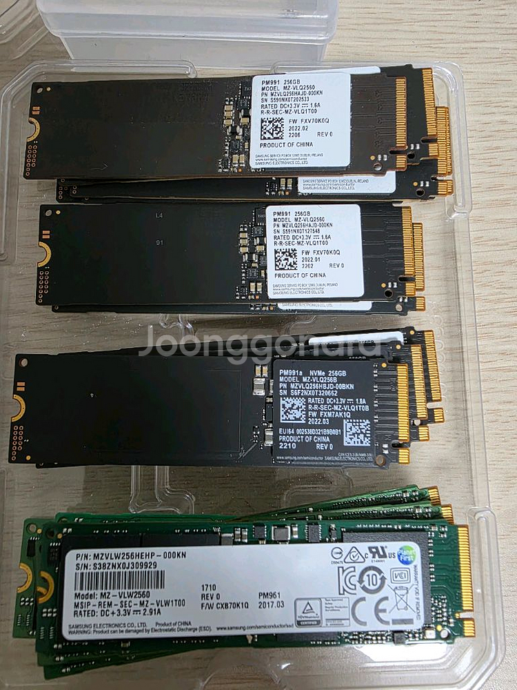 삼성 PM9A1 981 SSD 256GB/원10 문서--2