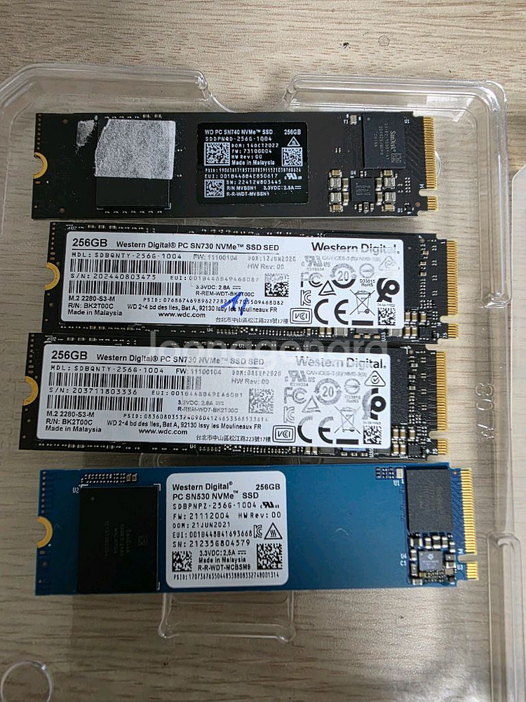 삼성 PM9A1 981 SSD 256GB/원10 문서--3