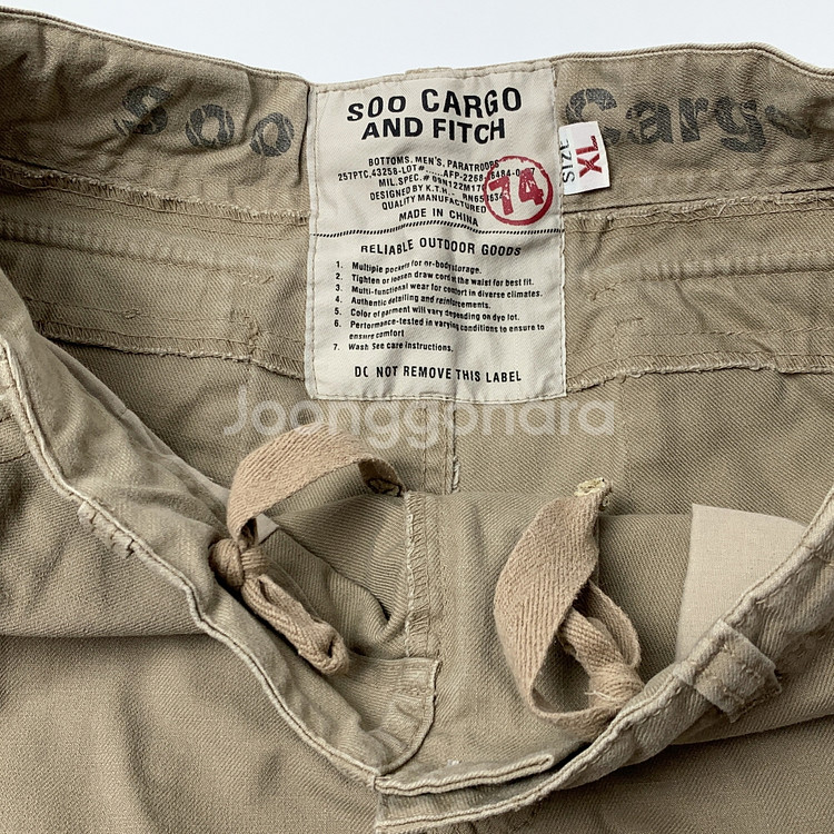 (XL/33-34) Soo Cargo 빈티지 카고반바지--2