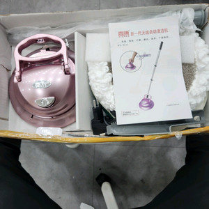 무선물걸레청소기 자동 물걸레청소기 희강스마트무선전자동바