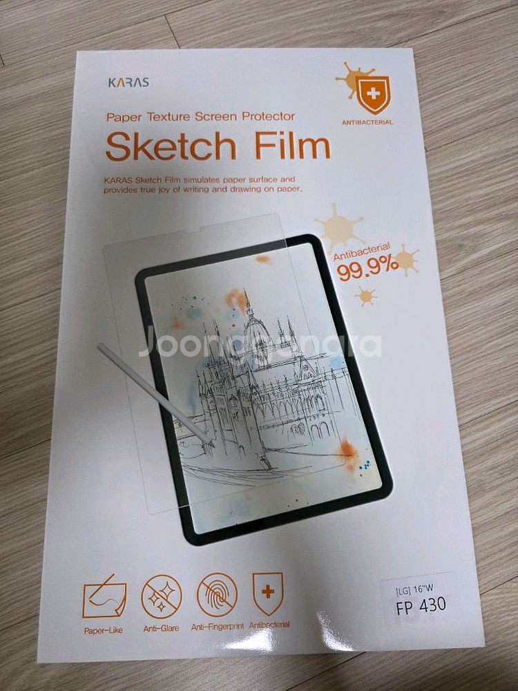 그램 360 노트북 카라스 스케치 16인치 필름/미개봉--0