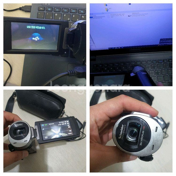삼성 HMX-H405BD 캠코더--4