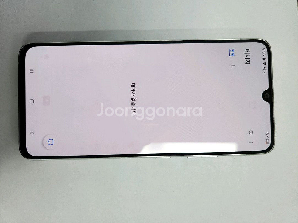 갤럭시a90 자급제 판매합니다.--1