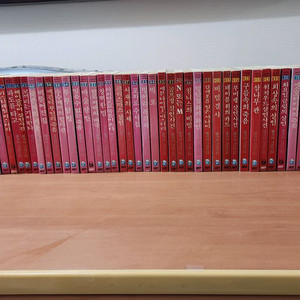애거서크리스티 해문출핀사 87년 90년판 54권 소장용