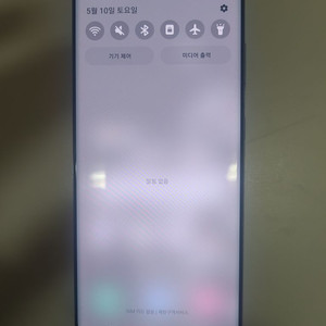 갤럭시s20 무잔상s급