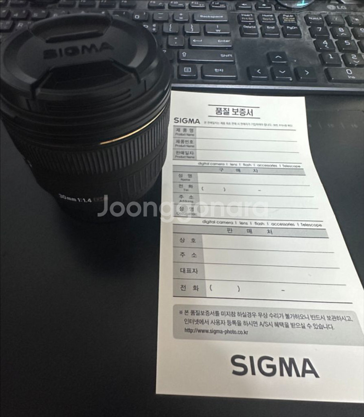 <소니> 시그마 30mm f1.4(A마운트) 판매합니다--1