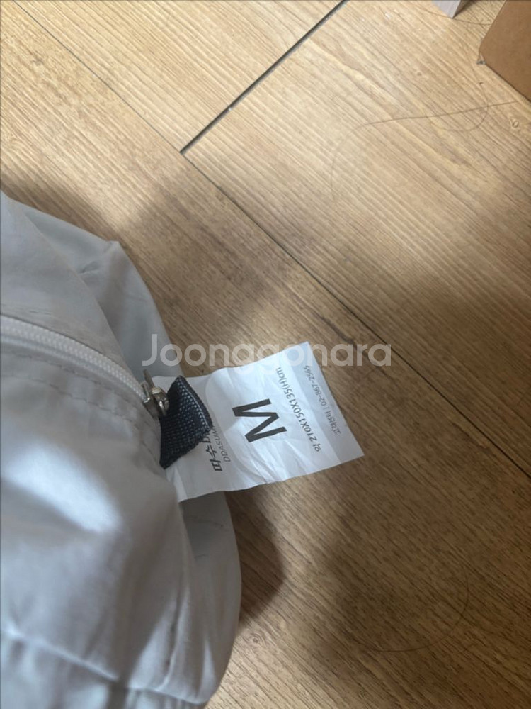 따수미 난방텐트--1