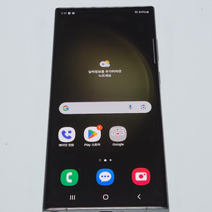 갤럭시S23울트라 512G 무잔상 그린 53647