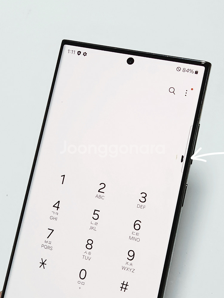 갤럭시S23울트라 512G 무잔상 그린 53647--1