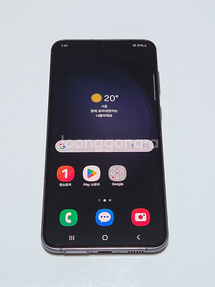 갤럭시S23울트라 512G 무잔상 그린 53647--4