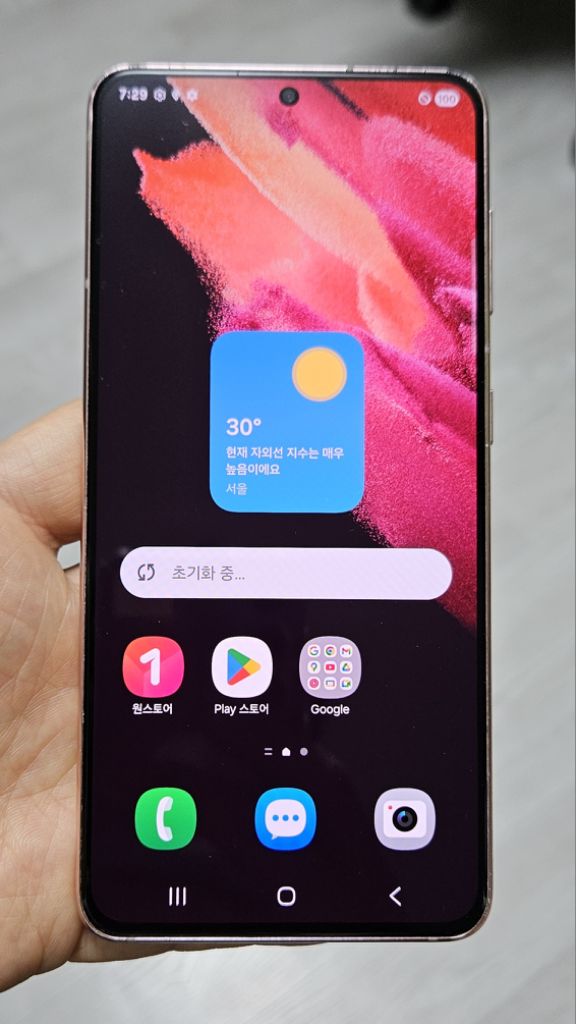 갤럭시 S21 팬텀핑크 256GB 싸게 팝니다.