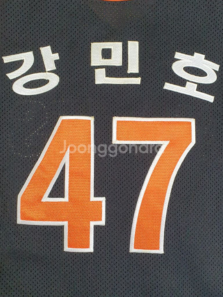 롯데자이언츠 강민호 져지 유니폼--4