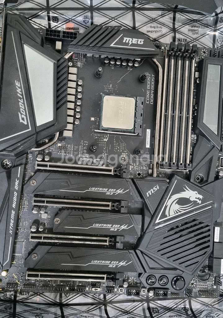 라이젠 5950x +msi x570 갓라이크--0