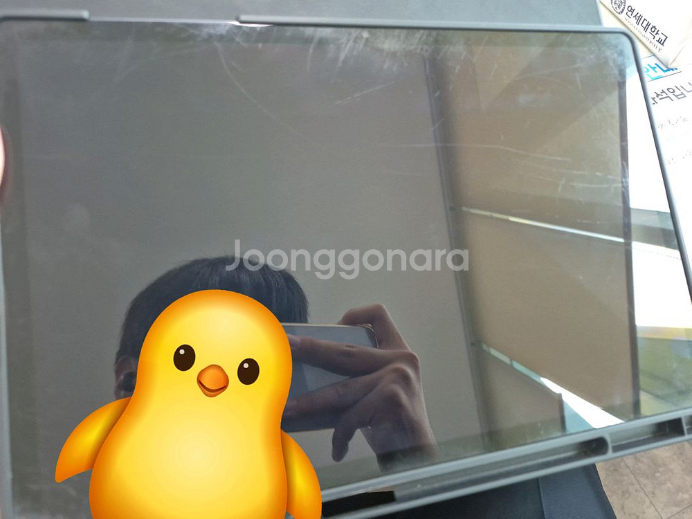 삼성전자 갤럭시탭S7 FE 태블릿PC--1