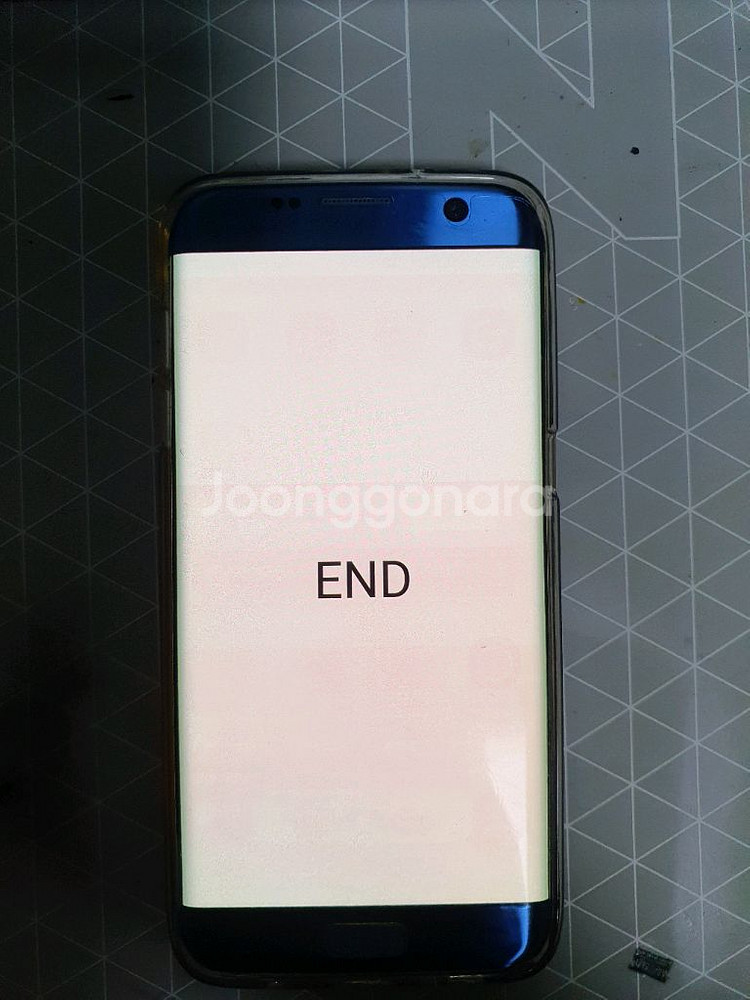 갤럭시 S7엣지 팝니다--2