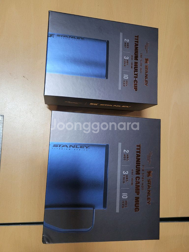 스탠리 티타늄 진공 캠프머그 354ml--9